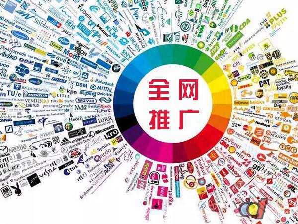 内黄传统企业进行网络营销需要注意的几个基础策略